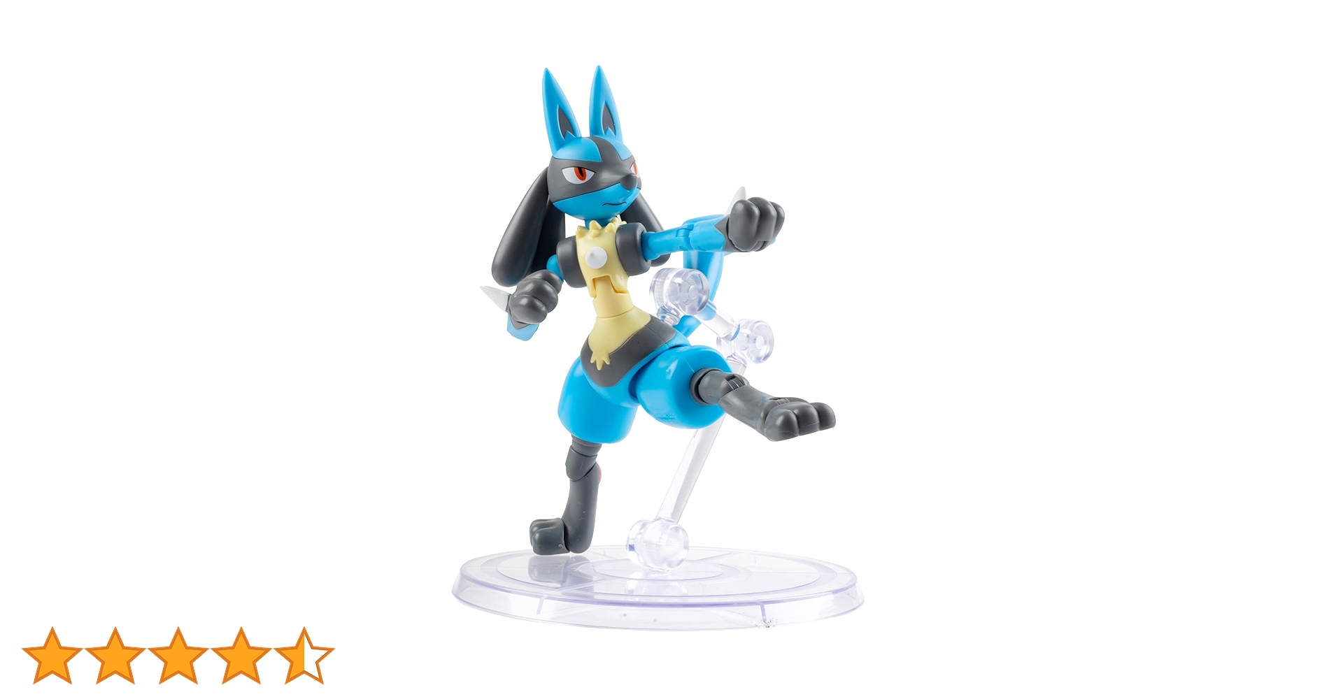 ポケモン超ゲット大全 30個&ルカリオのフィギュア 61Xs2-lDm6L.jpg_BO30,255,255,